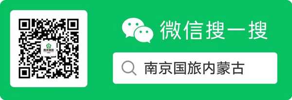 联系方式